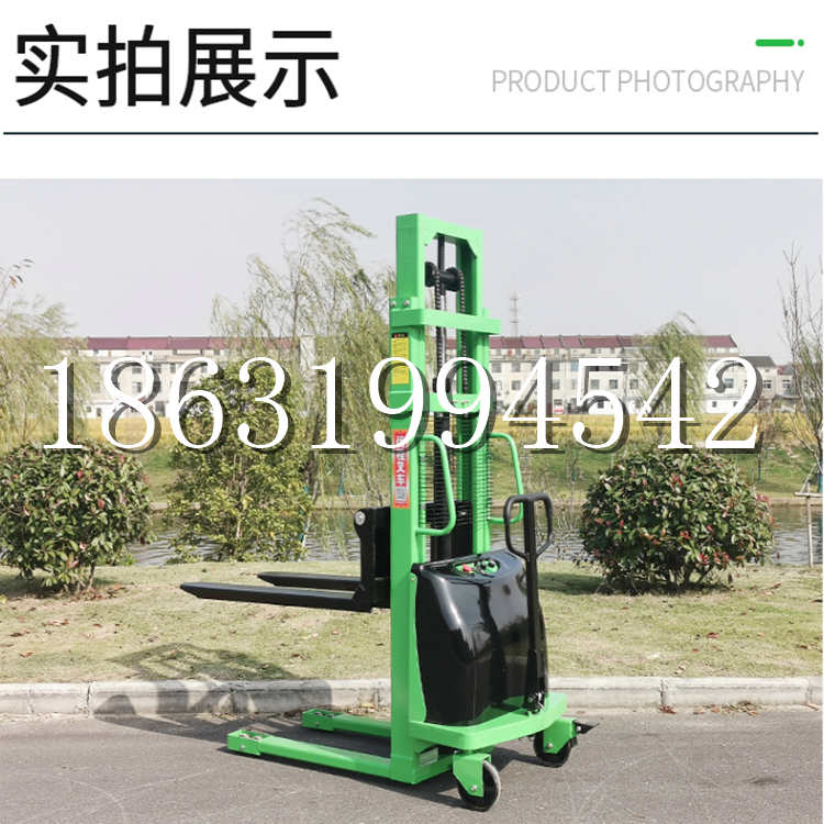石鼓区电动叉车堆高车液压铲车电瓶1吨2吨站驾步行式小型全自动叉车